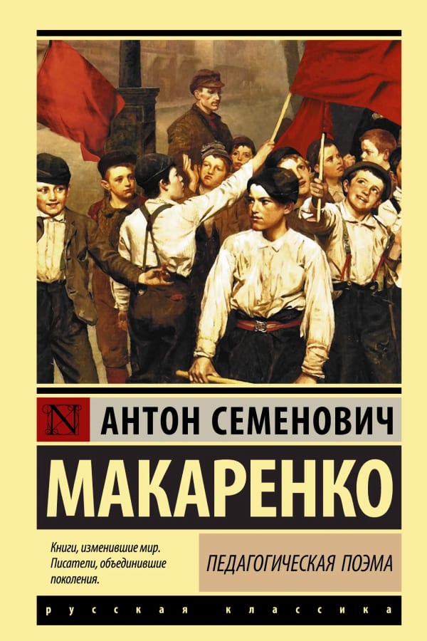 Книга 1